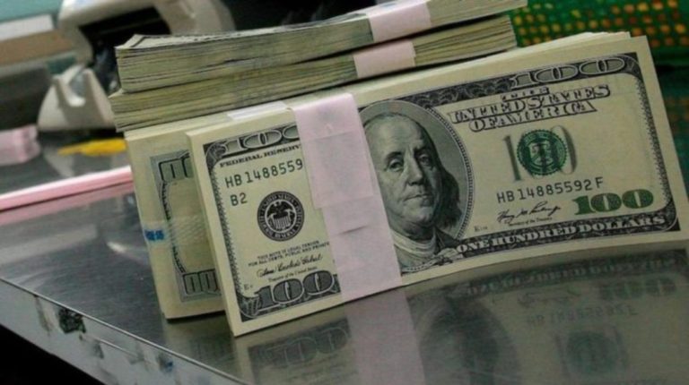 sistema financiero nacional