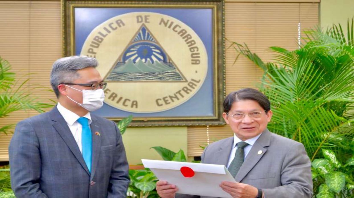 Nicaragua rompe relaciones con Taiwan