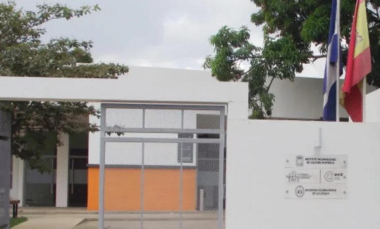 Academia de la lengua Nicaragüa