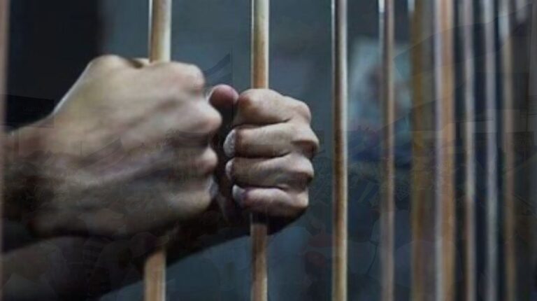 presos políticos en huelga