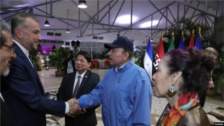 Nicaragua terrorismo
