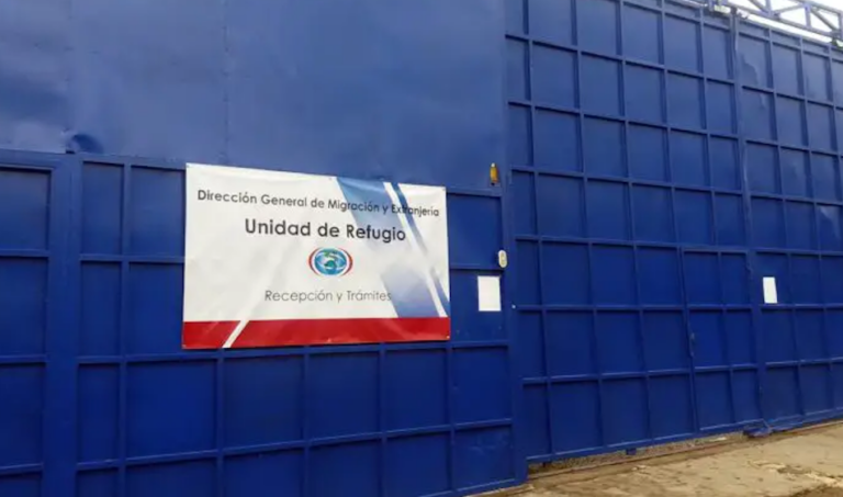 Imagen Unidad de Refugio